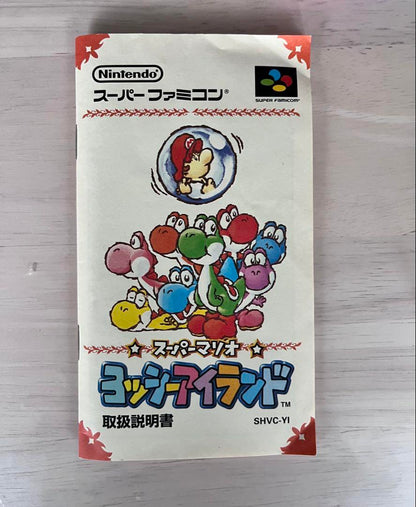 Super Mario World 2 Yoshi Island Super Famicom