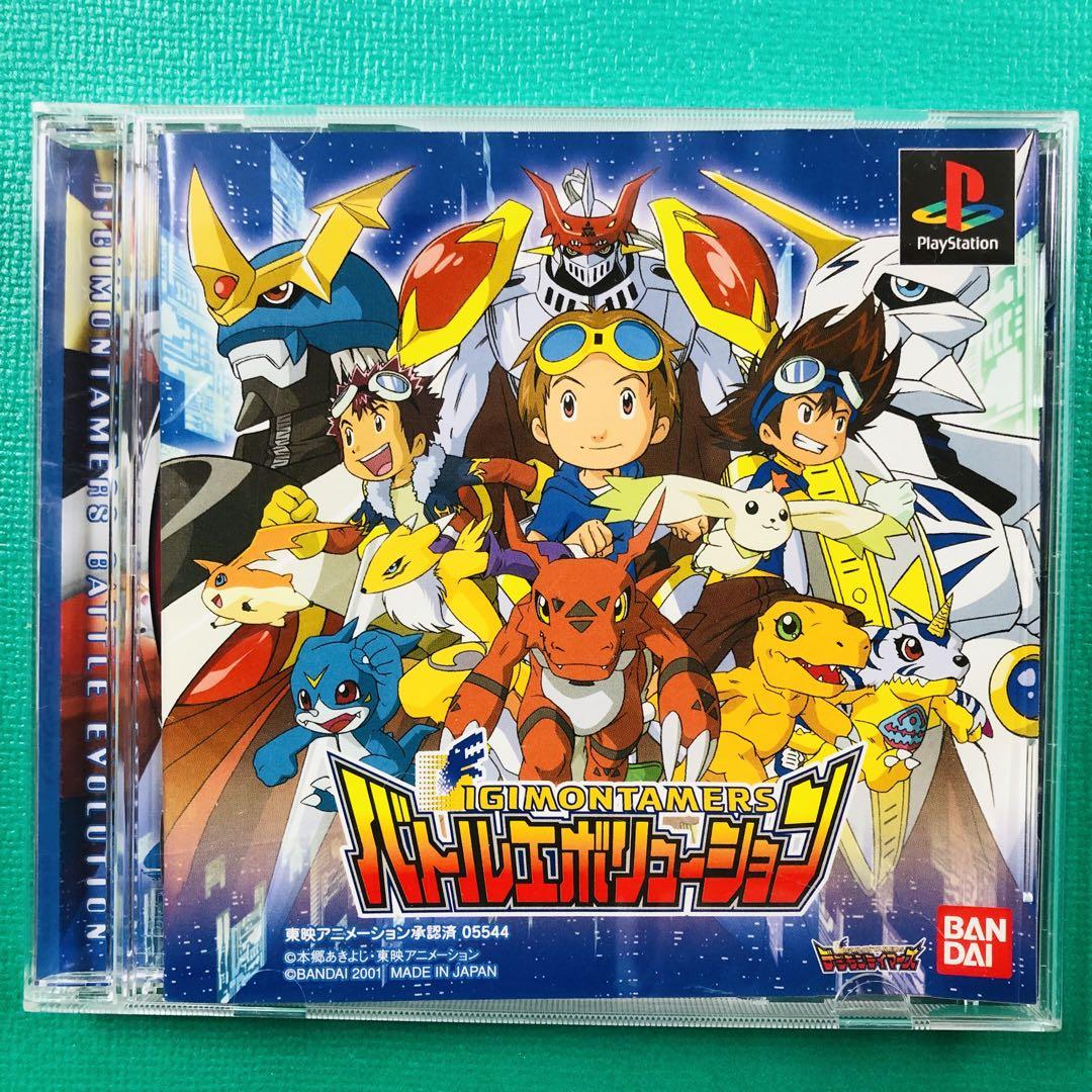 Digimon Tamers Battle Evolution (Digimon Rumble Arena) PS1 Japonés