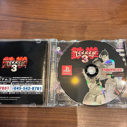 Tekken 3 PS1 Japonés