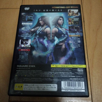 Final Fantasy X-2 International+Last Mission PS2 Japonés