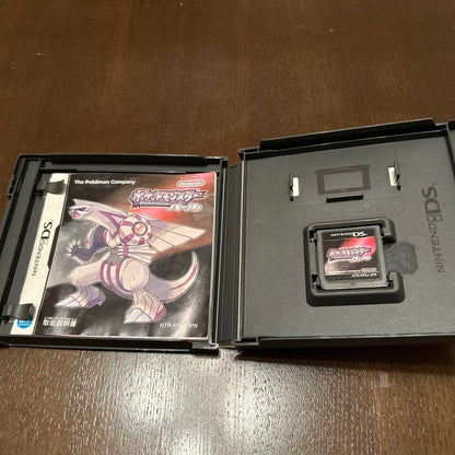 Pokemon Pearl Nintendo DS Japonés