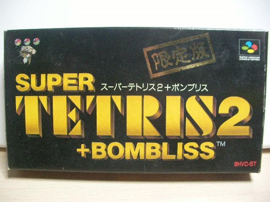Super Tetris 2 + Bombliss Limited Edition Super Famicom