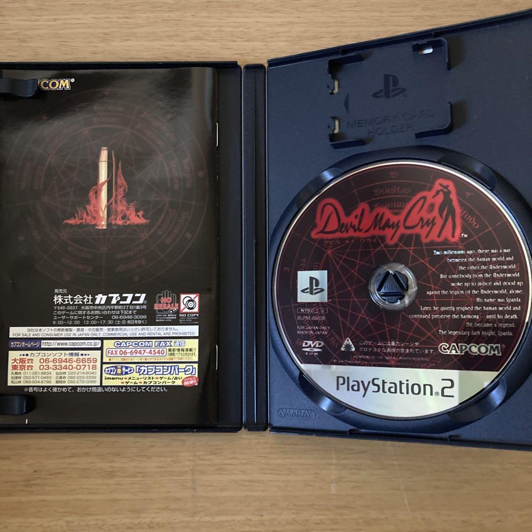 Devil May Cry PS2 Japonés