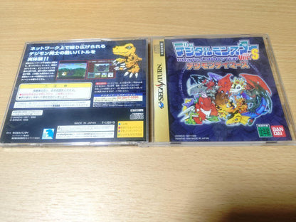Digital Monster Ver.S Digimon Tamers Sega Saturn Japonés