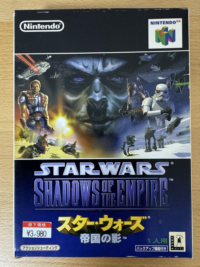 Star Wars Shadows of the Empire Nintendo 64