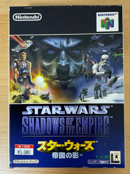 Star Wars Shadows of the Empire Nintendo 64