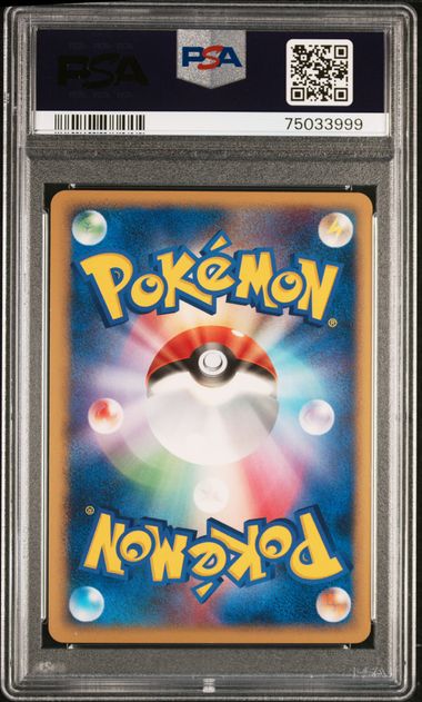 Leafeon LV.X Dawn Dash NM-MT PSA 8