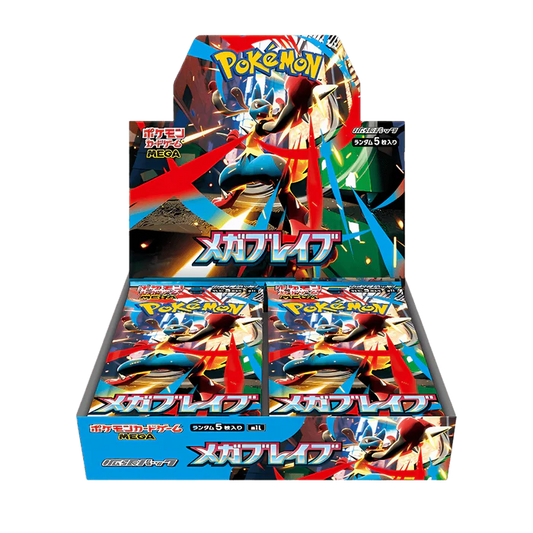 Caja de Sobres Pokemon Mega Brave Booster Box - Incluye Envio