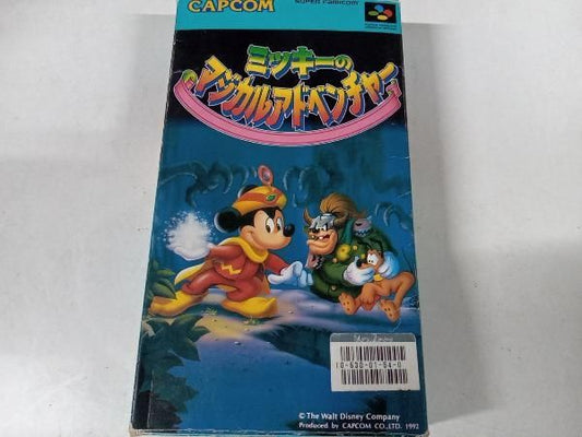Magical Quest Starring Mickey Mouse Super Famicom