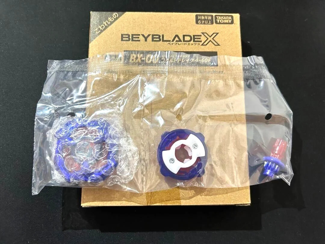 CobaltDrake 4-60F Metal Coat: Blue BX-00/BXG-42 Beyblade X Limited Release
