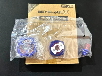 CobaltDrake 4-60F Metal Coat: Blue BX-00/BXG-42 Beyblade X Limited Release