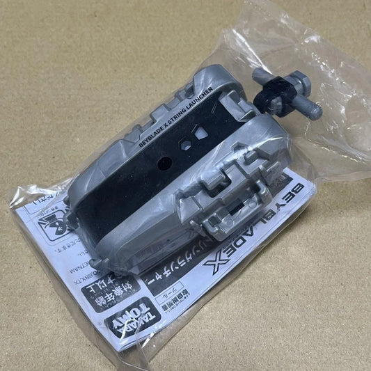 String Launcher Silver Ver. BX-00 Beyblade X Limited Release