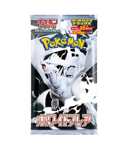 Sobre Deluxe Pokemon White Flare Booster Pack