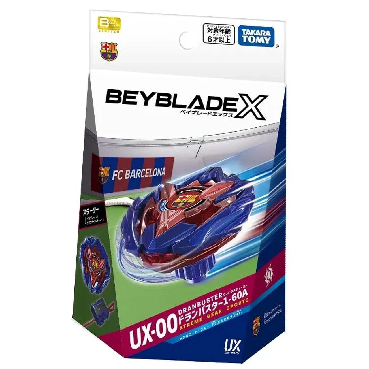 Starter DranBuster 1-60A Metal Coat: Blue FC Barcelona Ver. UX-00/BXG-17 Beyblade X Limited Release