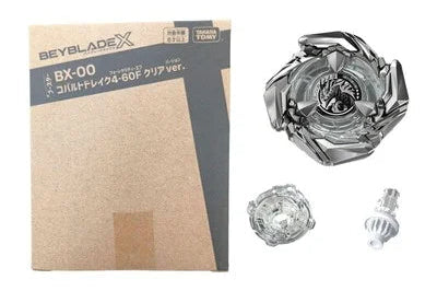 CobaltDrake 4-60F Clear Ver. BX-00/BXG-23 Beyblade X Limited Release