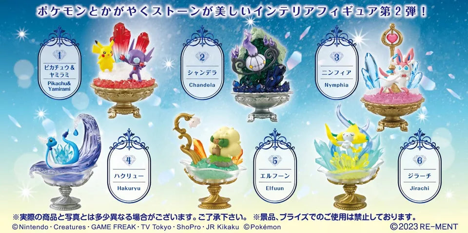 Pokemon: Ovaltique Collection Re-Ment (Pikachu, Gardevoir, Dragonite, Mew, Jirachi, Roserade)