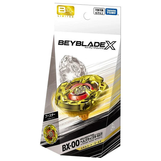 HellsScythe 4-60T Metal Coat: Gold BX-00/BXG-03 Beyblade X Limited Release