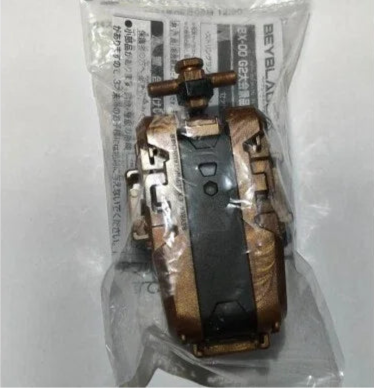 String Launcher Bronze Ver. BX-00 Beyblade X Limited Release