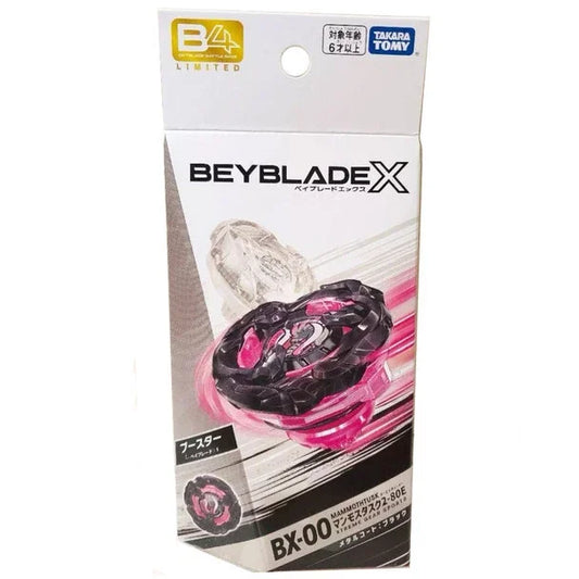MammothTusk 2-80E Metal Coat: Black BX-00/BXG-32 Beyblade X Limited Release