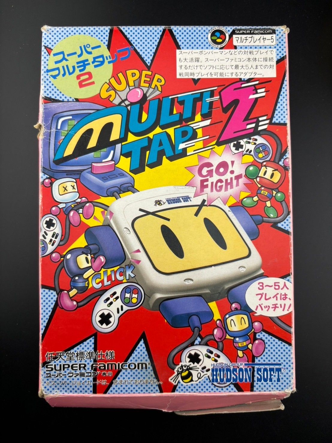 Bomberman Multitap Super Famicom