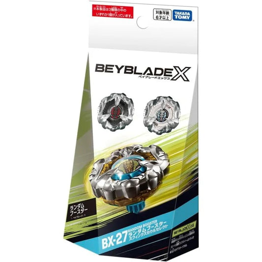 Random Booster SphinxCowl Select BX-27 Beyblade X Basic Line